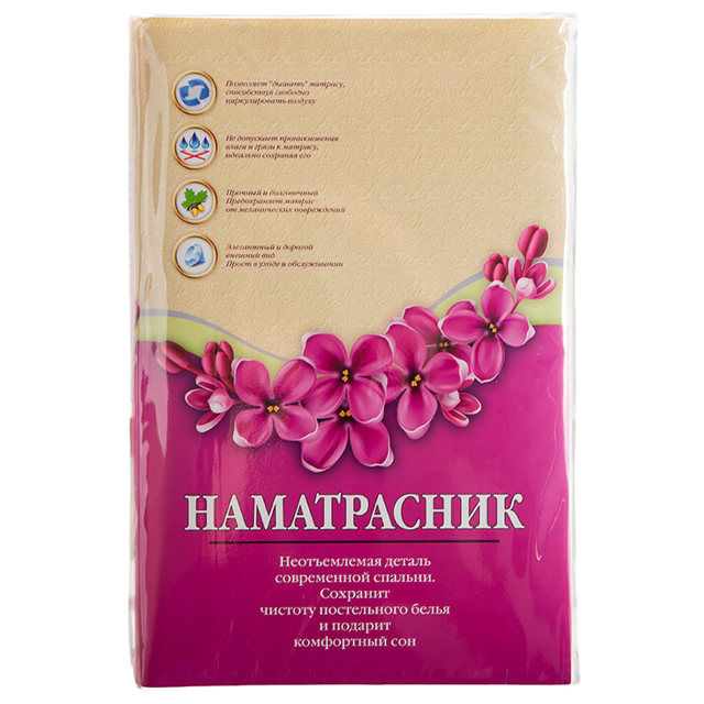 наматрасник Эльф 90х200см, арт.764М