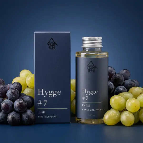 Наполнитель для диффузора Arida Home Hygge 7 Виноград мускат 100 мл