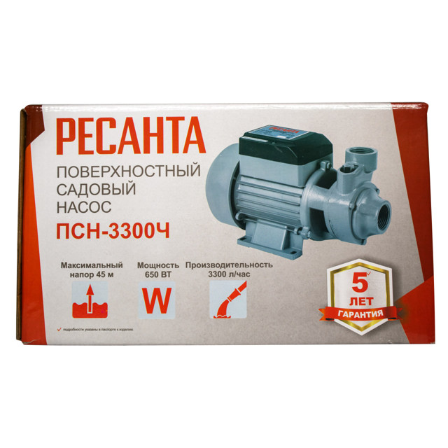 насос поверхностный Ресанта ПСН-3300Ч 650Вт 3300л/ч