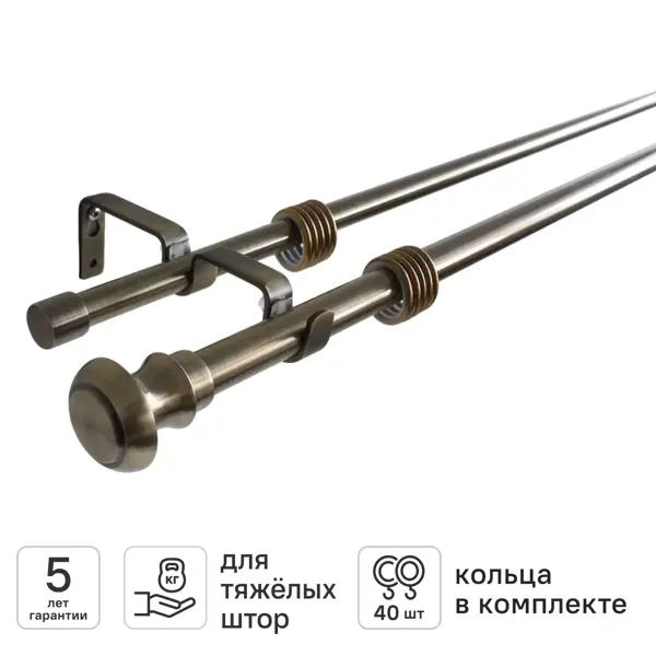 Настенный карниз раздвижной двухрядный KREAFORTA Антик d16/19 160-300 см металл цвет латунь
