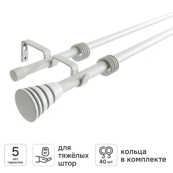 Настенный карниз раздвижной двухрядный KREAFORTA Асуан d16/19 160-300 см металл цвет белый