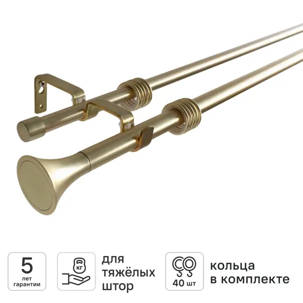 Настенный карниз раздвижной двухрядный KREAFORTA Белфаст d16/19 160-300 см металл цвет золотистый