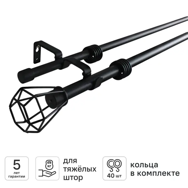 Настенный карниз раздвижной двухрядный KREAFORTA Фурнаш d16/19 160-300 см металл цвет черный