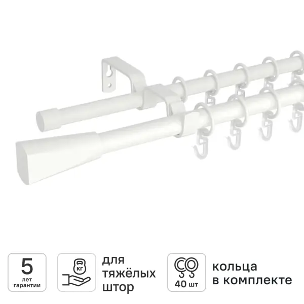 Настенный карниз раздвижной двухрядный KREAFORTA Грац d16/19 160-300 см металл цвет белый