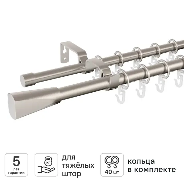 Настенный карниз раздвижной двухрядный KREAFORTA Грац d16/19 160-300 см металл цвет никель