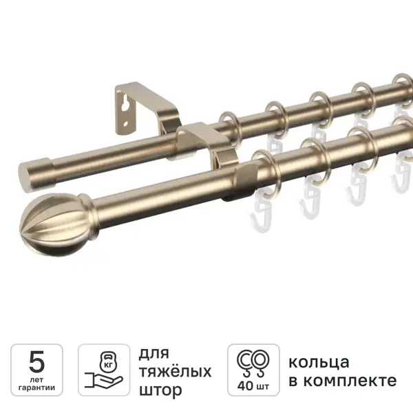 Настенный карниз раздвижной двухрядный KREAFORTA Икаре d16/19 160-300 см металл цвет латунь