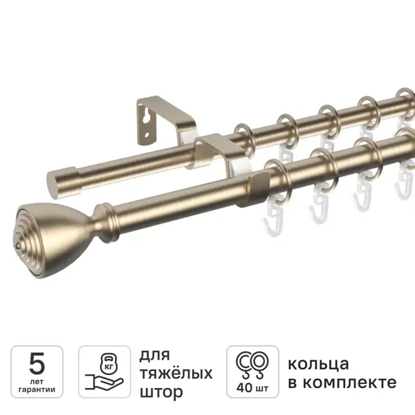 Настенный карниз раздвижной двухрядный KREAFORTA Решт d16/19 160-300 см металл цвет латунь