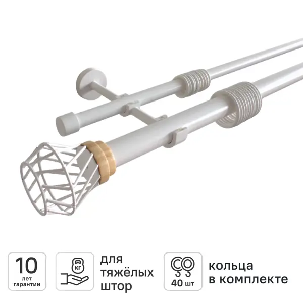 Настенный карниз раздвижной двухрядный KREAFORTA Тулис d25/28 200-360 см металл цвет белый
