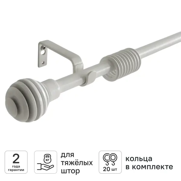 Настенный карниз раздвижной однорядный KREAFORTA Эбеко d16/19 160-300 см металл цвет белый