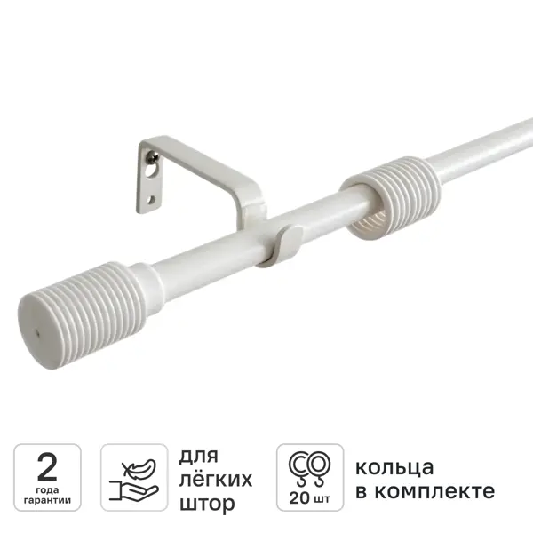 Настенный карниз раздвижной однорядный KREAFORTA Корк 1 d13/16 120-210 см металл цвет белый