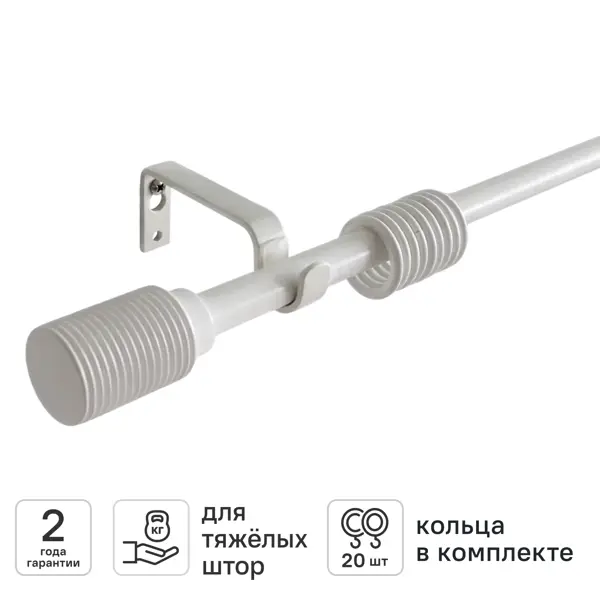 Настенный карниз раздвижной однорядный KREAFORTA Корк 2 d16/19 160-300 см металл цвет белый