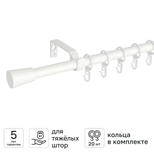 Настенный карниз раздвижной однорядный KREAFORTA Пула d16/19 160-300 см металл цвет белый