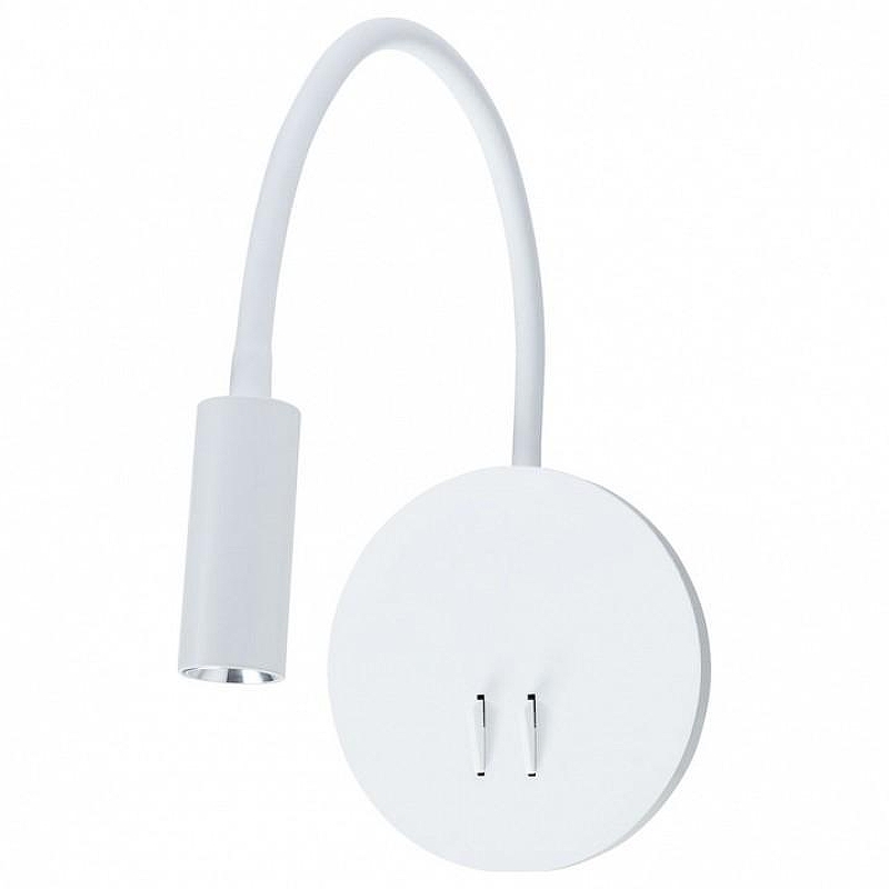 Настенный светильник Artelamp Electra A8231AP-1WH цвет плафона/подвески Белый, цвет арматуры Белый