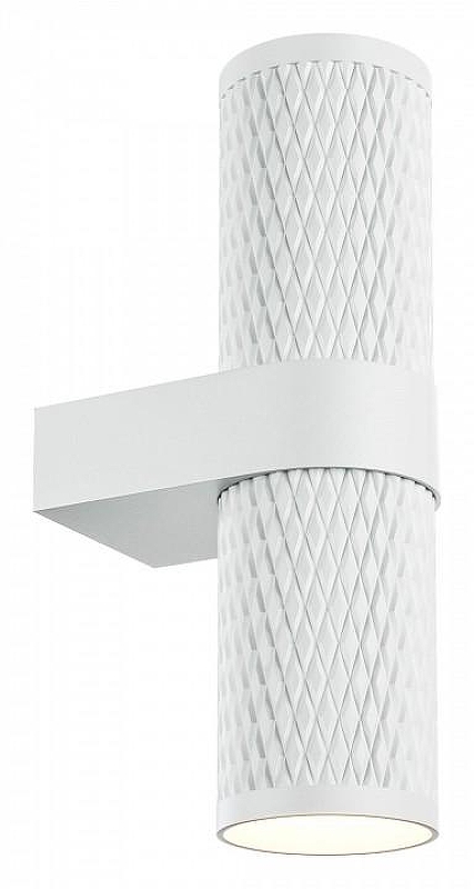 Настенный светильник Maytoni Ceiling Wall Focus Design C069WL-02W цвет плафона/подвески Белый, цвет арматуры Белый