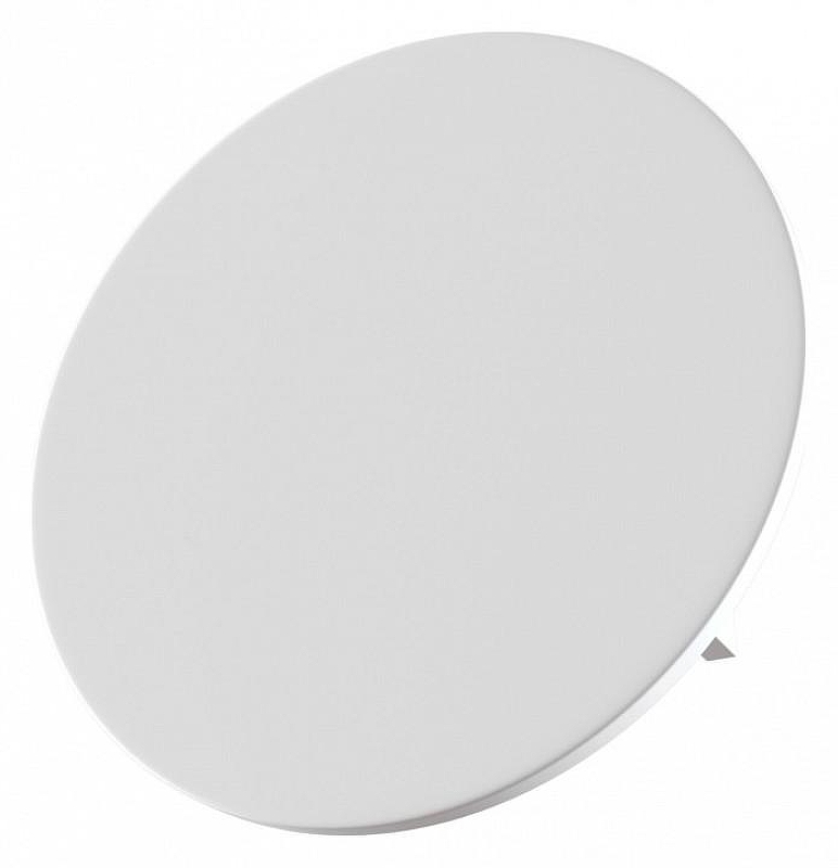 Настенный светильник Maytoni Ceiling Wall Parma Led C123-WL-02-3W-W цвет плафона/подвески Белый, цвет арматуры Белый