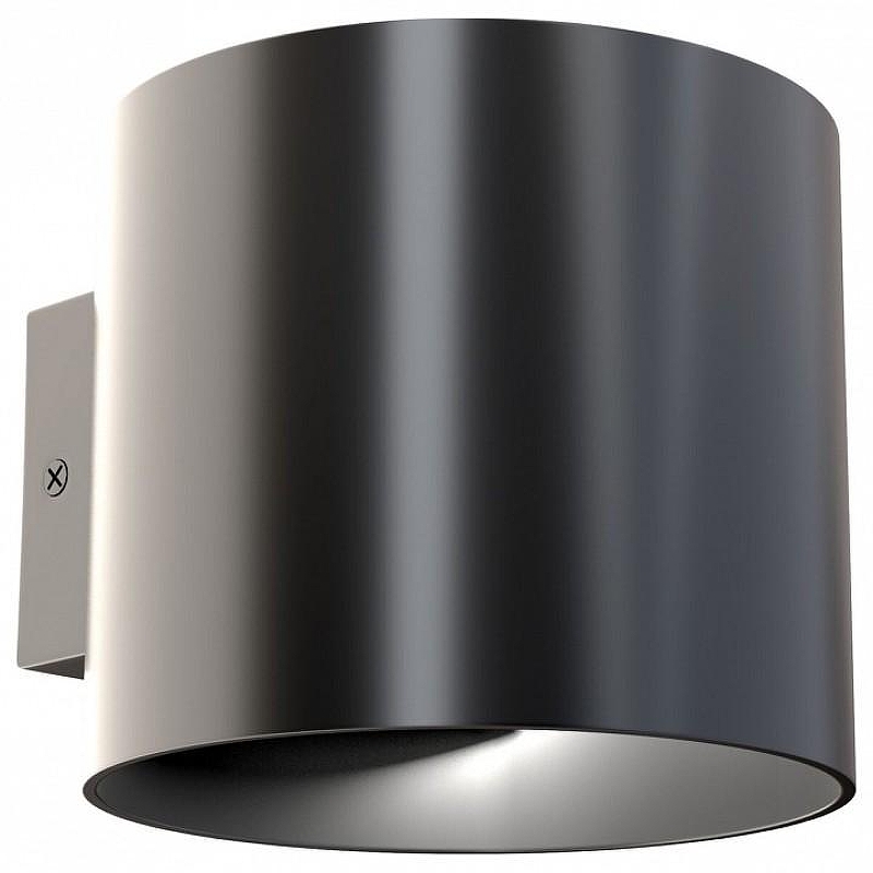 Настенный светильник Maytoni Ceiling Wall Rond C066WL-01B цвет плафона/подвески Черный, цвет арматуры Золото, Черный