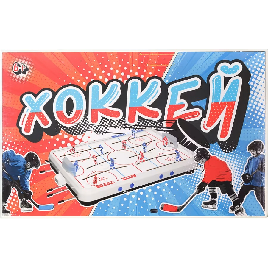 Настольная игра ОМЗЭТ Хоккей 74,5х46,5х9,5 см