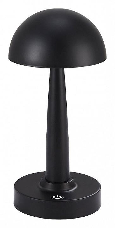 Настольная лампа Kink Light Хемуль 07064-C,19 цвет плафона/подвески Черный, цвет арматуры Черный