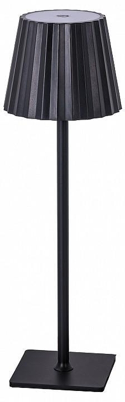Настольная лампа Kink Light Санти 07204-T,19 цвет плафона/подвески Черный, цвет арматуры Черный