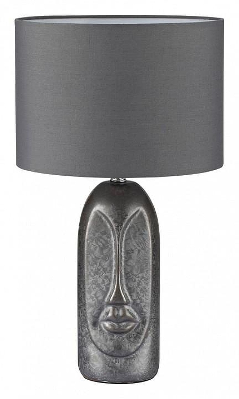 Настольная лампа Lumion Akivi 8146/1Т цвет плафона/подвески Серый, цвет арматуры Серый