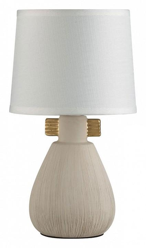Настольная лампа Lumion Fusae 5667/1T цвет плафона/подвески Белый, цвет арматуры Бежевый
