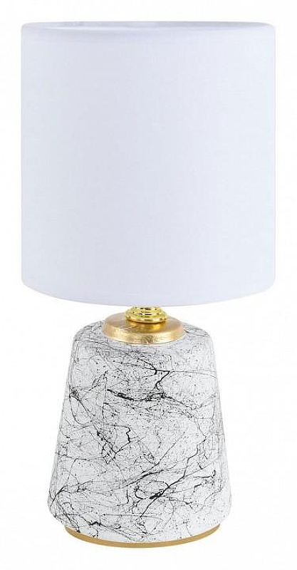 Настольная лампа Lumion GIATA 8169/1T цвет плафона/подвески Белый, цвет арматуры Серый