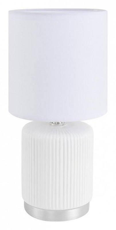 Настольная лампа Lumion KAISA 8178/1T цвет плафона/подвески Белый, цвет арматуры Белый