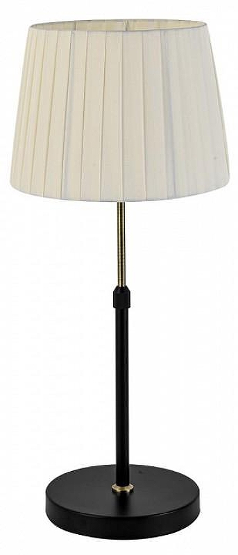 Настольная лампа Lumion MODERNI 8302/1T цвет плафона/подвески Бежевый, цвет арматуры Бронза, Черный