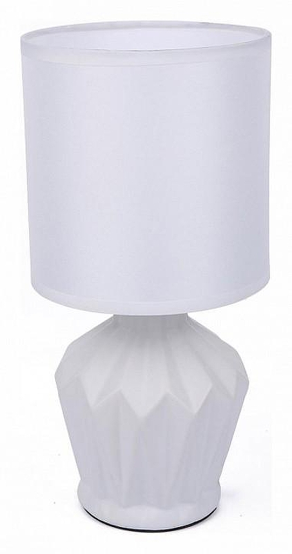 Настольная лампа Lumion Origamia 8226/1T цвет плафона/подвески Белый, цвет арматуры Белый