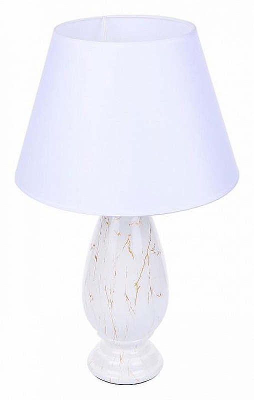 Настольная лампа Lumion Sharlin 8218/1T цвет плафона/подвески Белый, цвет арматуры Белый