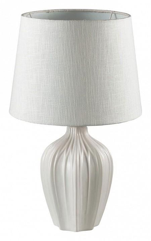 Настольная лампа Lumion Sona 8120/1T цвет плафона/подвески Белый, цвет арматуры Белый