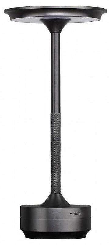 Настольная лампа Odeon Light Tet-A-Tet 5034/6TL цвет плафона/подвески Черный, цвет арматуры Черный