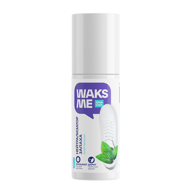 нейтрализатор запаха WAKSME Smell Remover для обуви 150мл