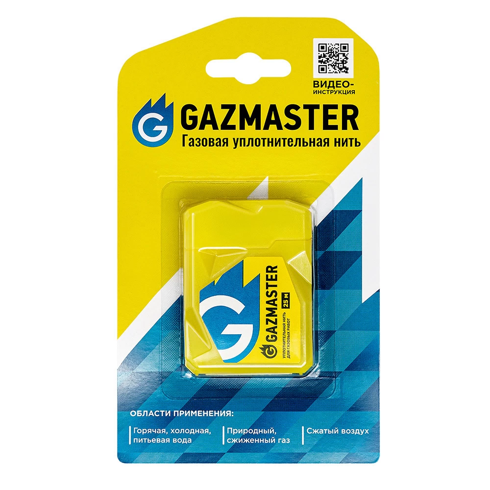 Нить для герметизации резьбы Gazmaster полимерная 25 м