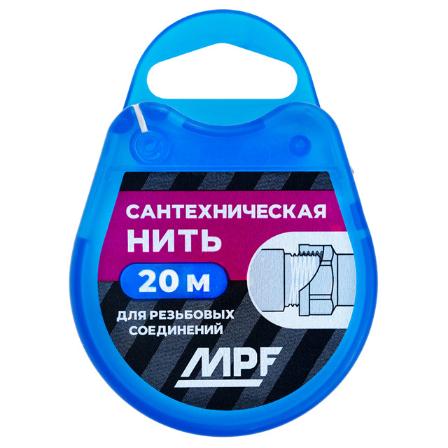 нить для герметизации резьбы MPF 20м