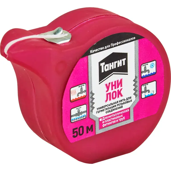 Нить для герметизации Тангит Уни-Лок 50 м