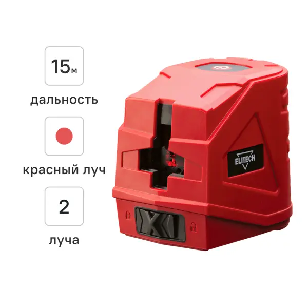 Нивелир лазерный Elitech ПЛ 4К штатив в комплекте, 15 м