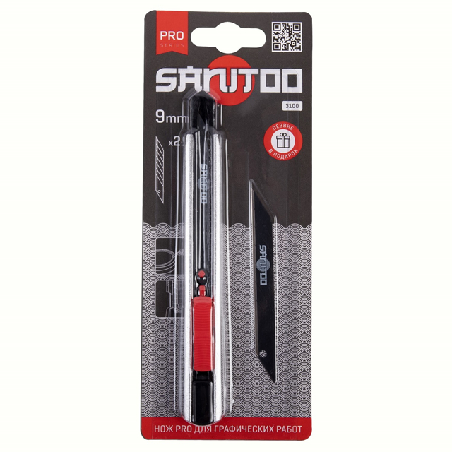 нож SANITOO PRO для графических работ 9мм