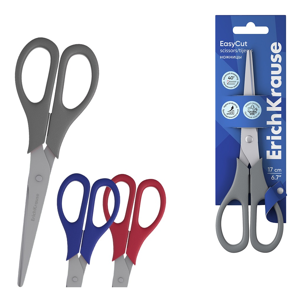 Ножницы Erich Krause EasyCut 17 см в ассортименте