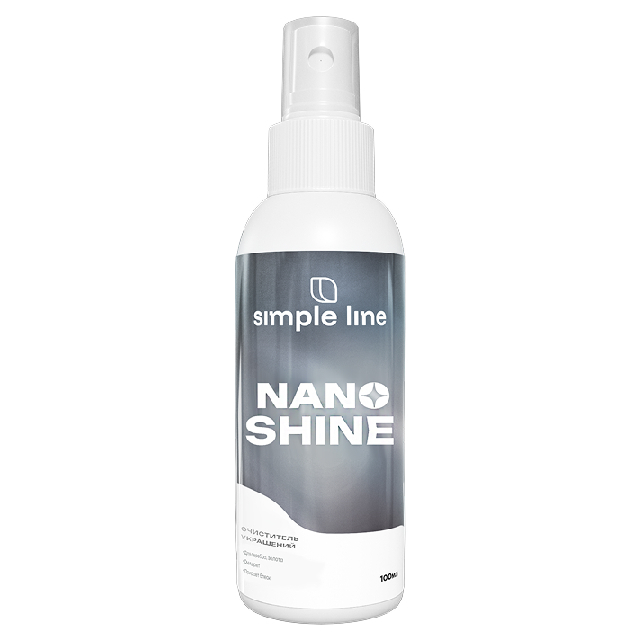 очиститель украшений Simple Line Nano Shine спрей 100мл