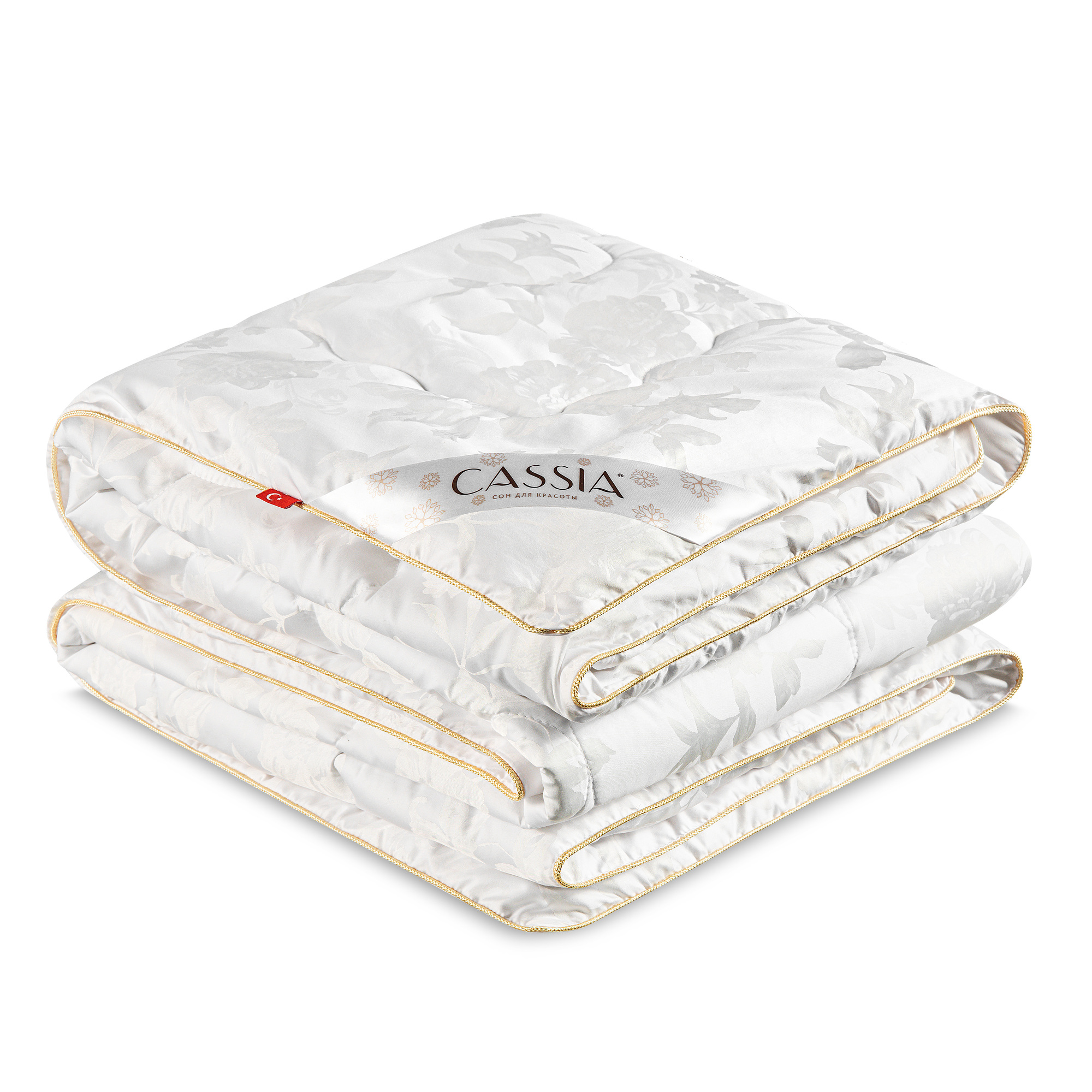 Одеяло Cassia Ирем 220х240 см