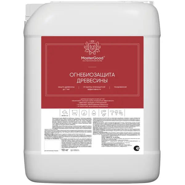 Огнебиозащита MasterGood ОЗП Proff 1-2 группа тонированная 10 кг
