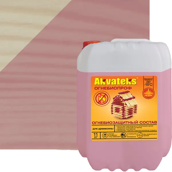 Огнебиозащитная пропитка для древесины Akvateks DIY I и II группа эффективности цвет индикаторный розовый 11 кг