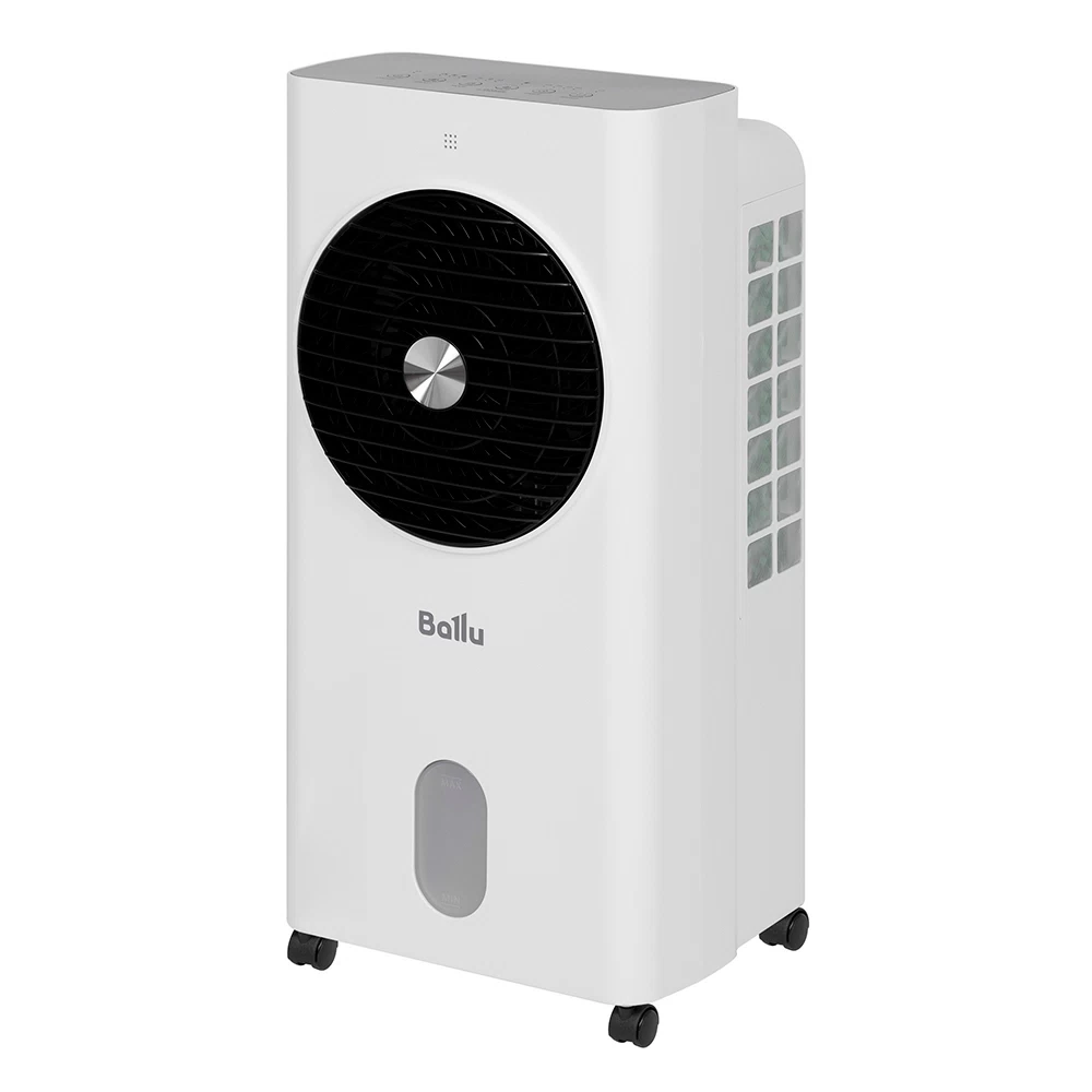 Охладитель воздуха мобильный Ballu Prime BCOOL-05L PM 60 Вт 20 м2