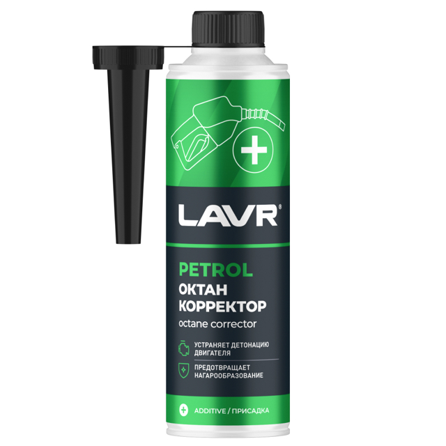 октан корректор LAVR Ln2111 310мл
