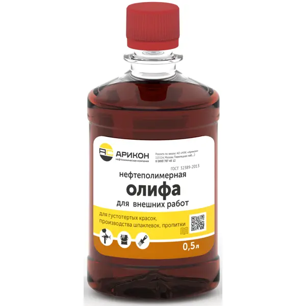 Олифа Арикон Оксоль 0.5 л
