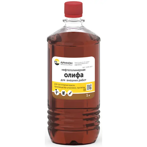 Олифа Арикон Оксоль 1 л