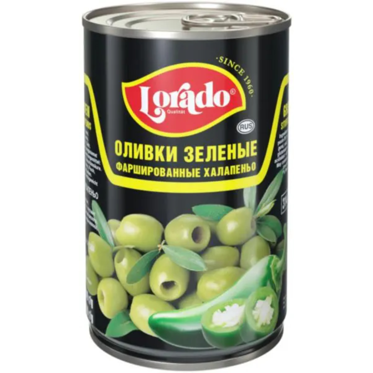 Оливки Lorado фаршированные халапеньо, жестяная банка 314 мл