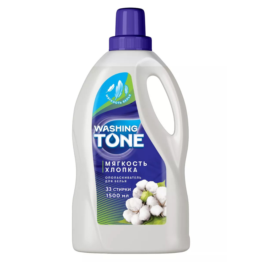 Ополаскиватель для белья Washing Tone Мягкость хлопка 1,5 л