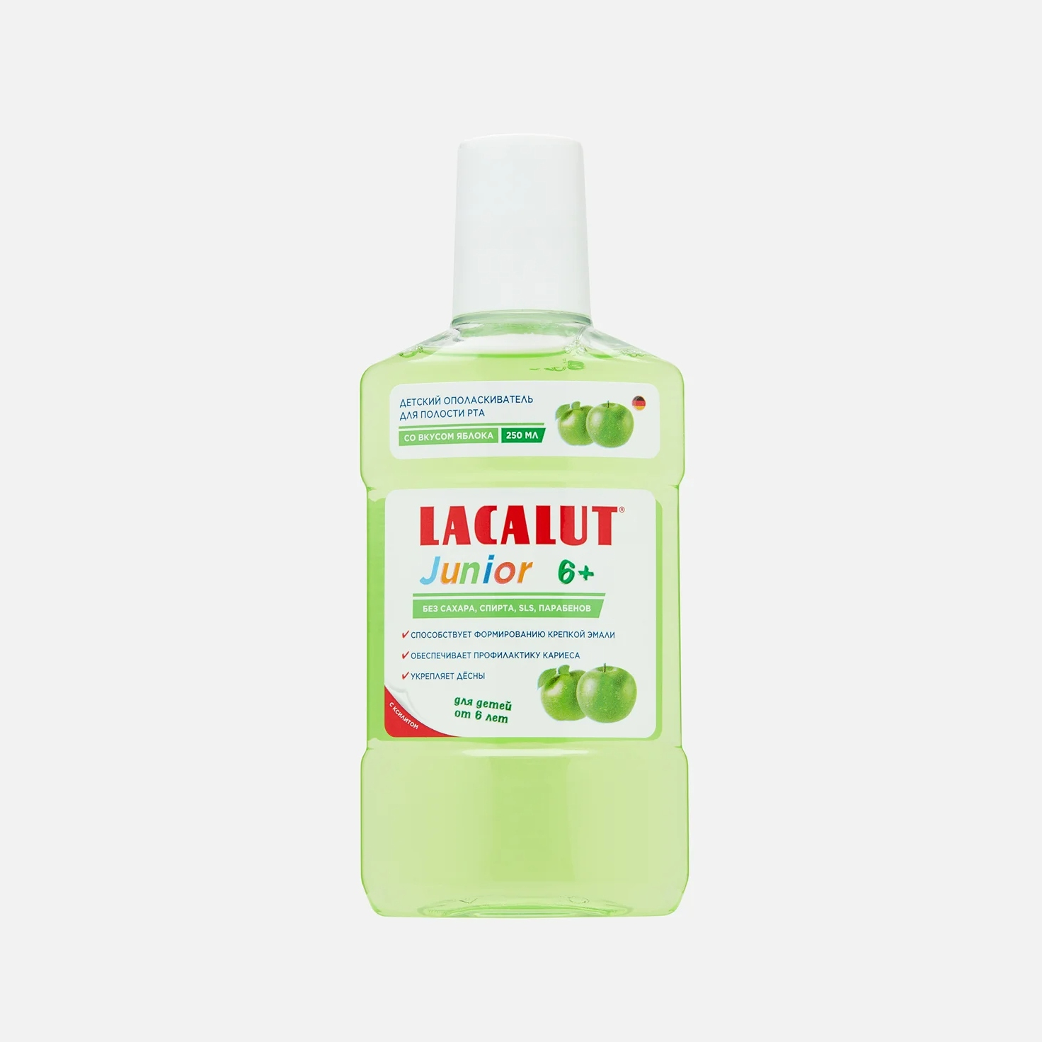 Ополаскиватель для полости рта Lacalut Junior 6+ детский яблочный 250 мл